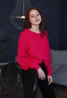 Иванова Елена Александровна